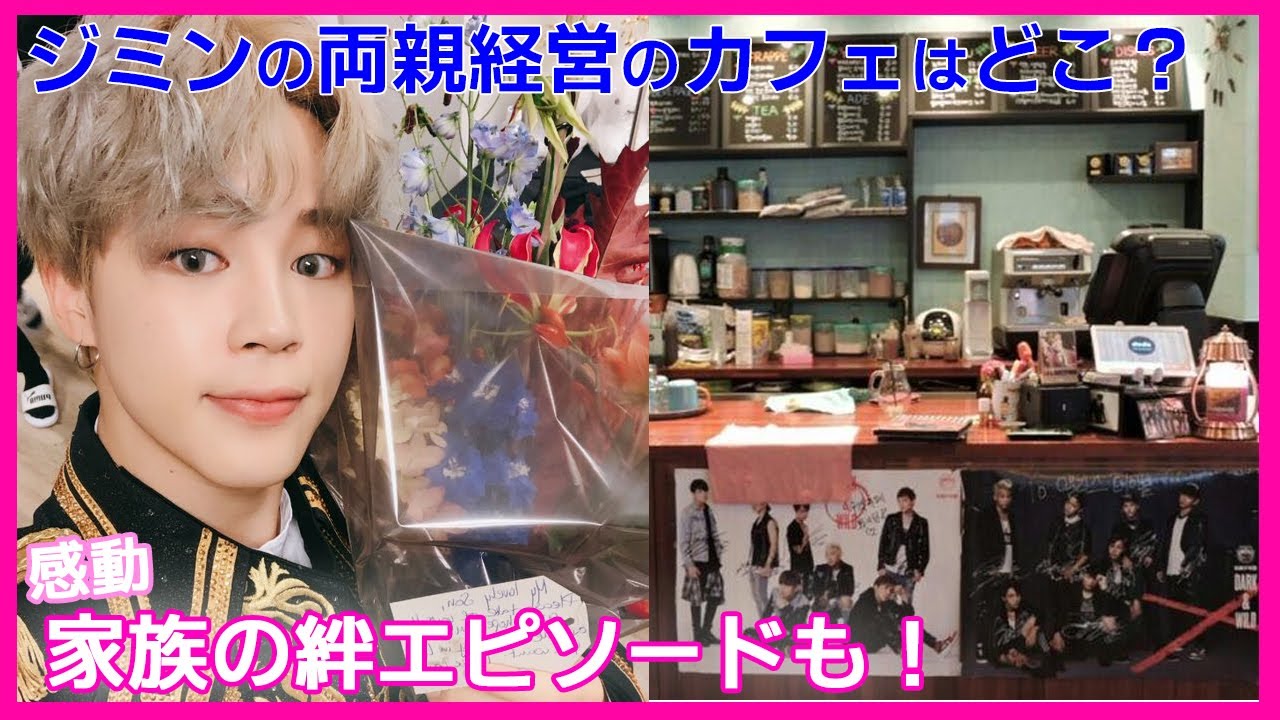 🐥 A family member close to them wrote on Instagram: 👤I heard somethingfrom my father today, but what an outrageous thing, right? Living togetherfor 4 years? Absolutely not true. About