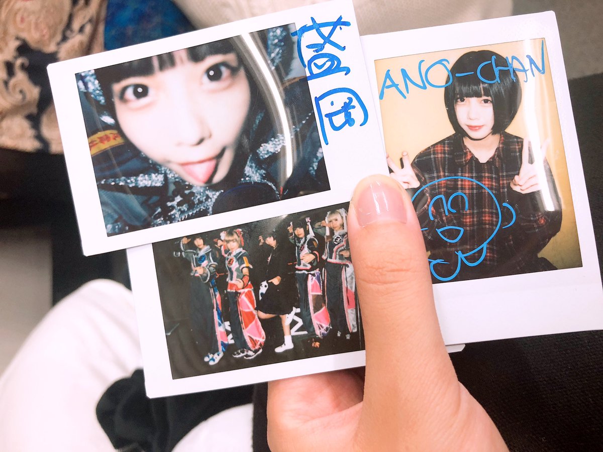 アノちゃん身長体重TikTok