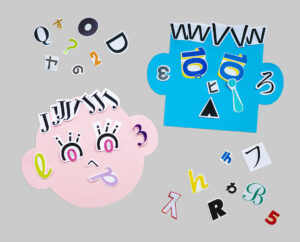 笑門来福 筆文字 カラー筆素材のお店 ランプ