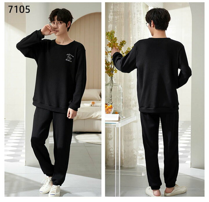 1日目の夜、男子の部屋: 城南中学校のブログ