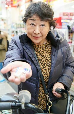 大阪のおばちゃんの人生が変わるすごい格言一〇〇Amazon.com.br