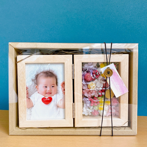 親から子への結婚・入籍祝い相場・タイミング・渡す方法Atelier Gift