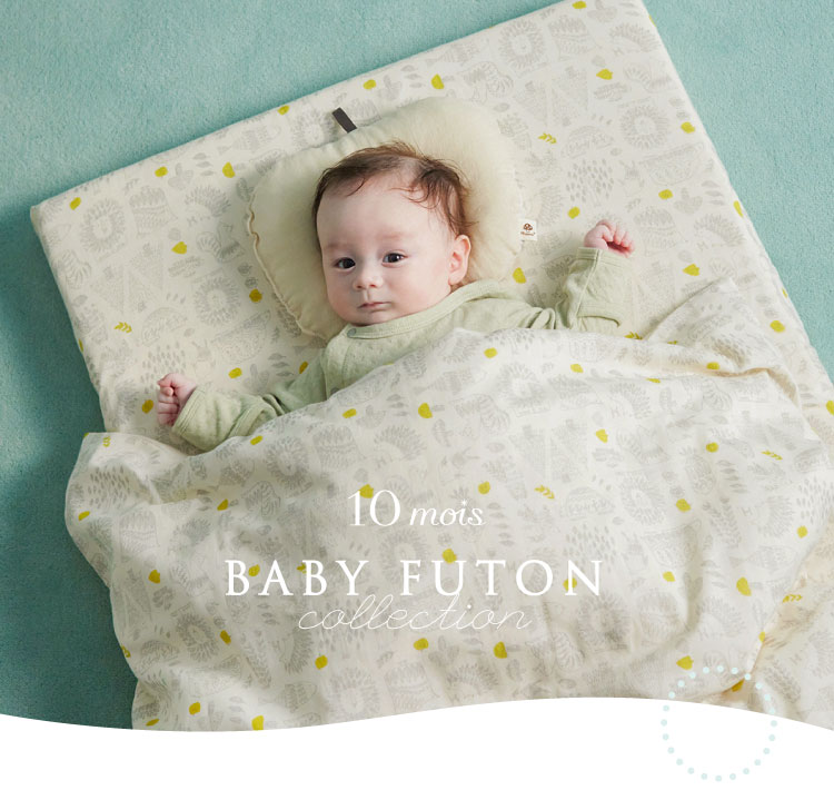 スマートフトン ベビー用 ずれない布団 超ロング 70×150 日本製 スマート 赤ちゃん 寝返り 対策 オールシーズン コットン 綿 混紡ガーゼケット : 本棚&テレビ台&安心安全のサンゴ - 通販 - Yahoo!ショッピング