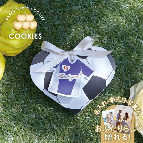 2025年 卒園祝いのプレゼント 人気ランキング！おしゃれな記念品、プチギフトなども紹介プレゼント＆ギフトのギフトモール