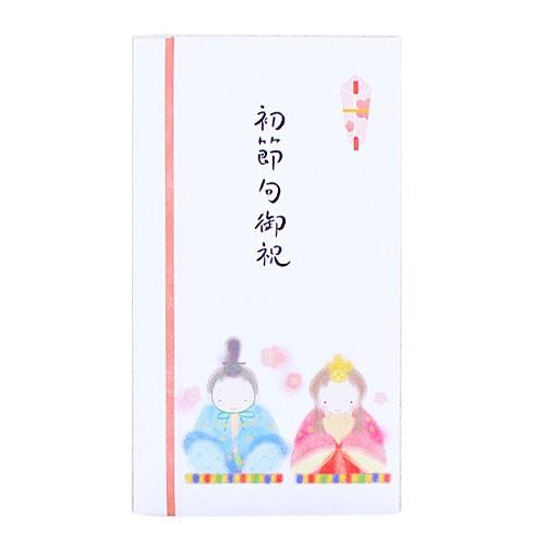 初節句とは？ お祝いの金額相場や贈る時期、お返しなどのマナーを解説 - AQレントマガジン