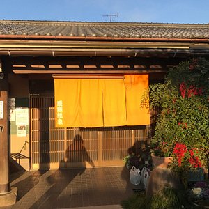 庭園露天風呂とジャグジーの内湯！七城町の温泉「天然家族温泉蘇ざき」
