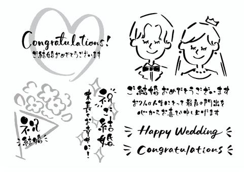 結婚式列席のゲストへのメッセージカード代筆致します 日頃の想いを手書きメッセージに託すお手伝いさせて下さい！ココナラ