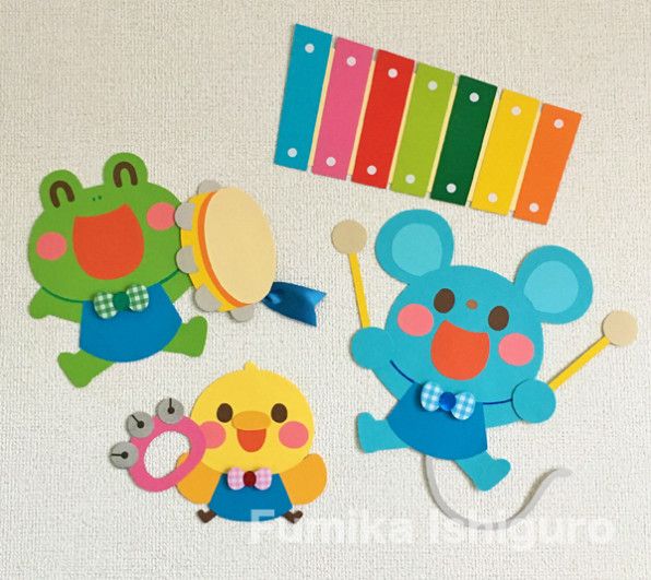 壁面飾り秋バージョン 愛荘町