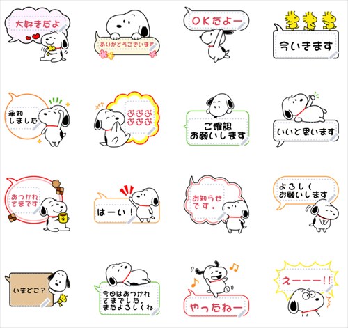 ペコリとお辞儀する鳥です。しかもすごくゆっくりと！」 ＜443＞親子で作ろう・遊ぼう: 親子で作ろう・遊ぼう