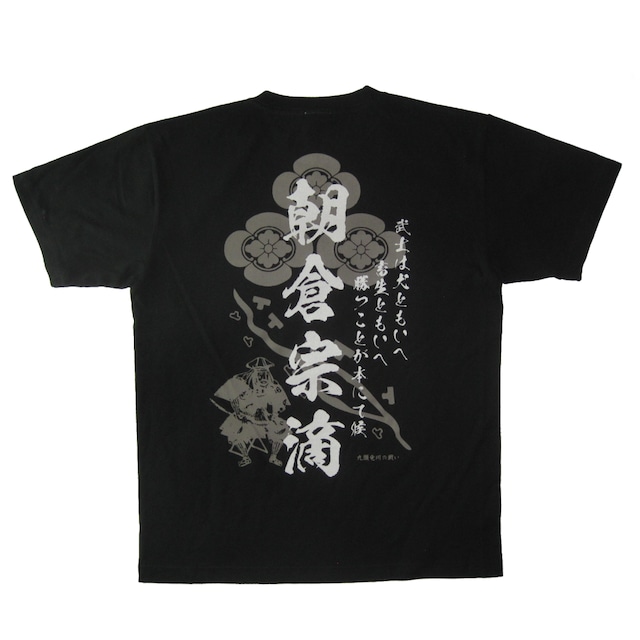 浅井家 長Tシャツ LW M 白 浅井長政Tシャツ XS～7XL厳島