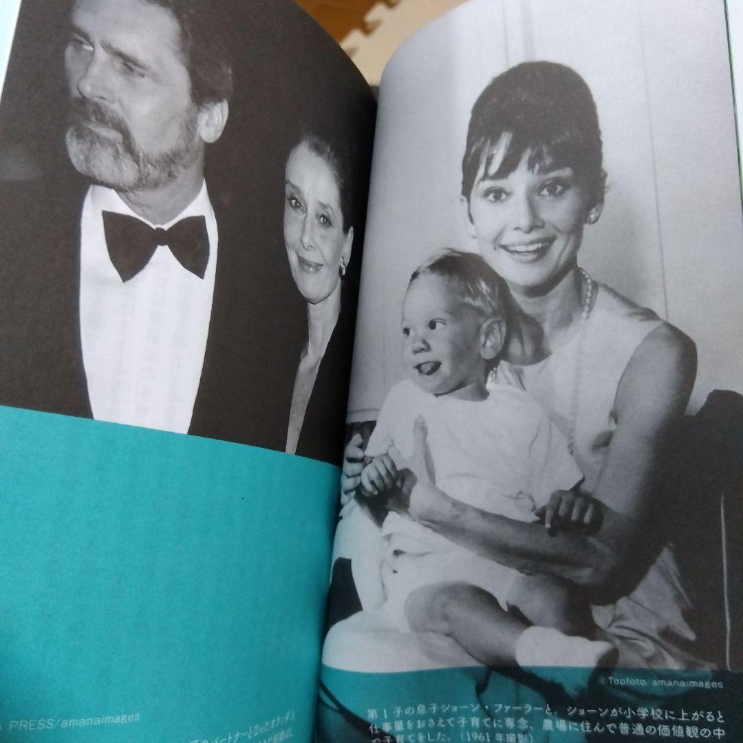 オードリーの美しさは、弱さも含めた強さ」豊田エリーがいまも愛され続けるオードリー・ヘプバーンの魅力を語る 画像27 30最新の映画ニュースならMOVIE WALKER PRESS