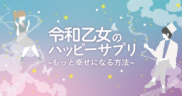 アプローチフェンス 埼玉県熊谷市鍛鉄工芸家-ロートアイアン 加成幸男