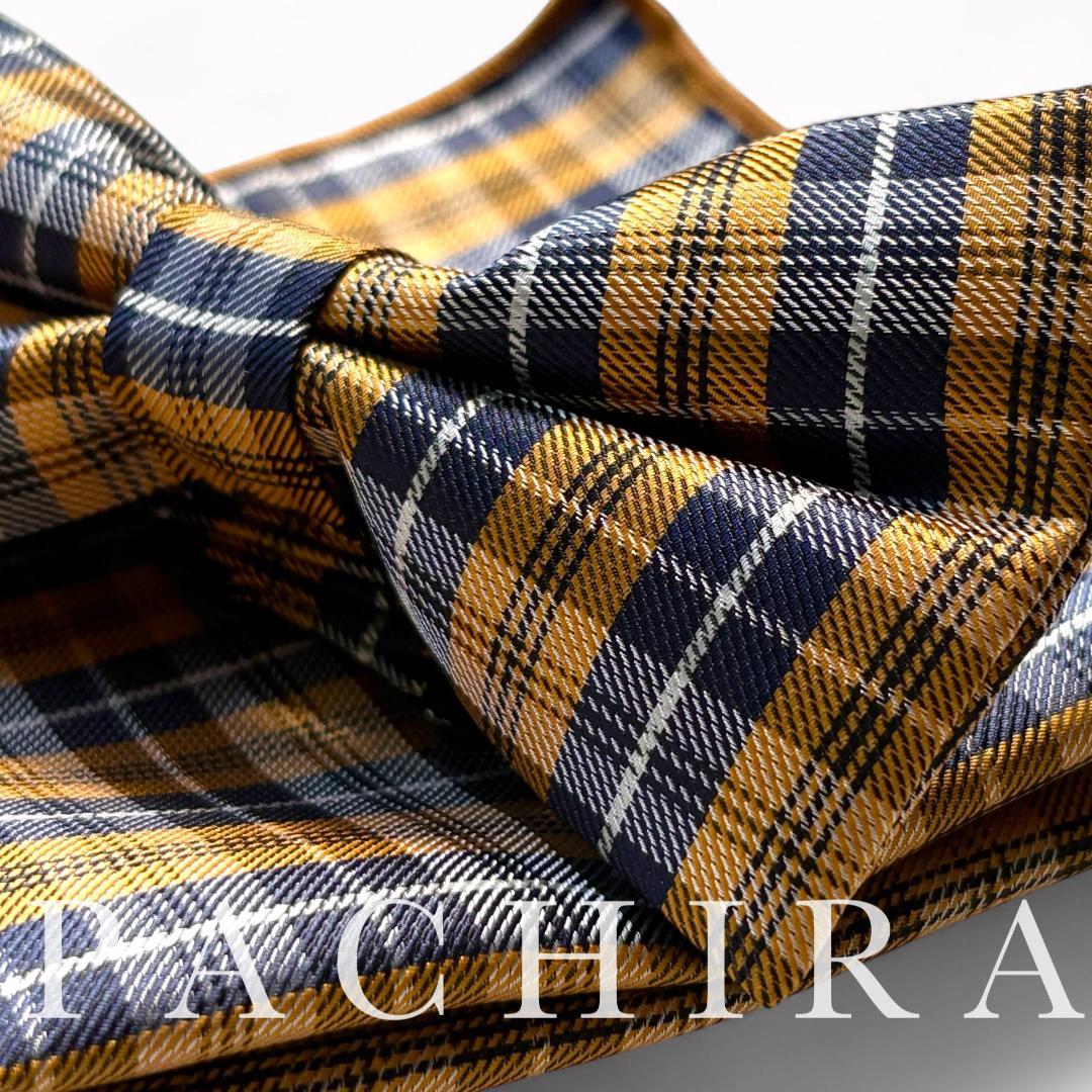 二次会の着こなし結婚式が決まったらオーダータキシード.net