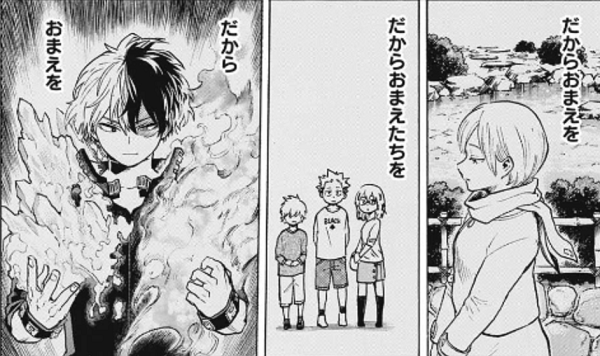 ヒロアカ 荼毘の正体ネタバレ・目的考察轟燈矢がヴィランになった経緯・AFOとの関係性まとめ 僕のヒーローアカデミア- シンドーログ