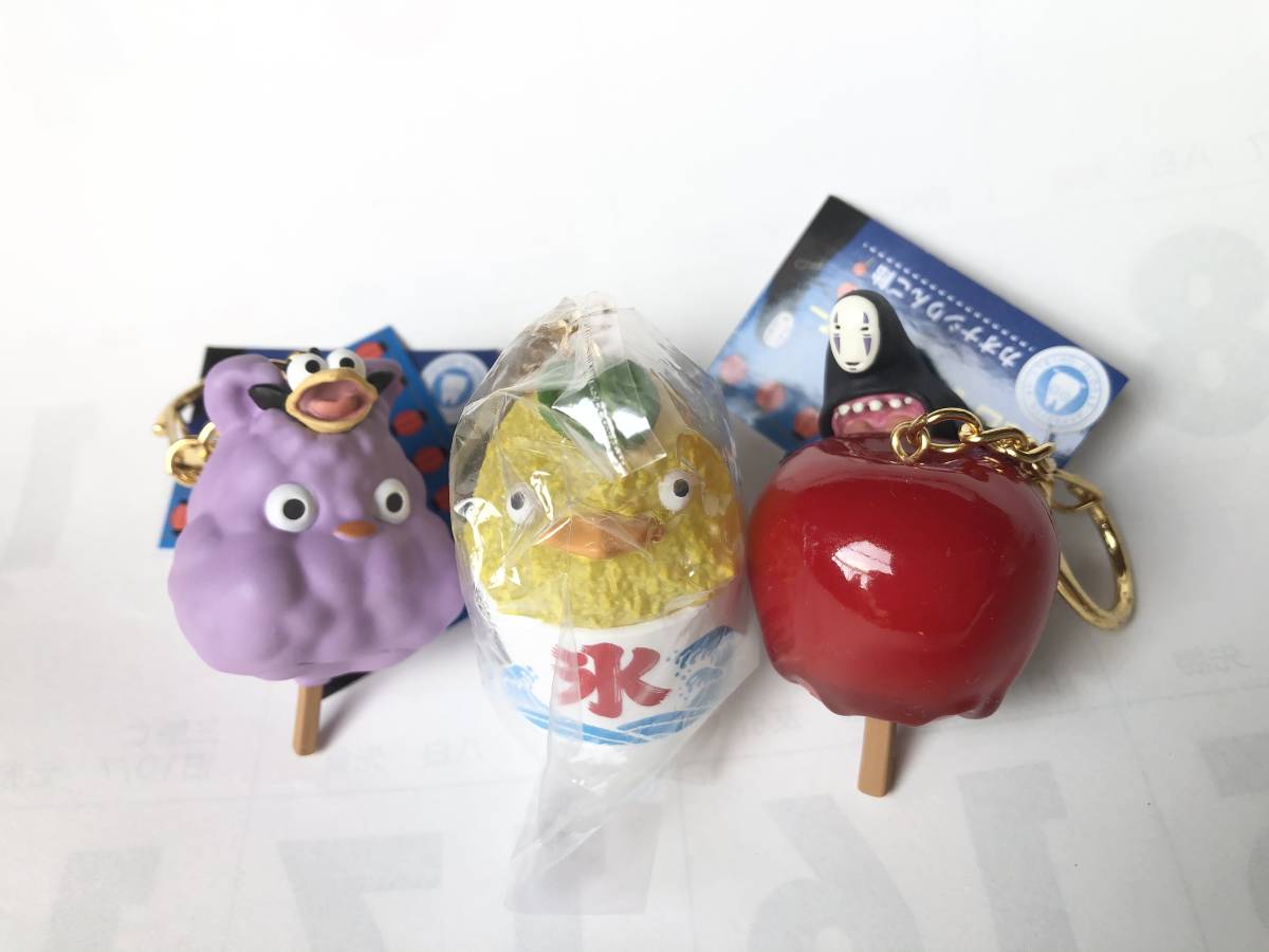 Amazon.co.jp: 千と 千尋 オオトリ様 キーホルダー カシラ 坊ネズミ おきあがりこぼし : おもちゃ