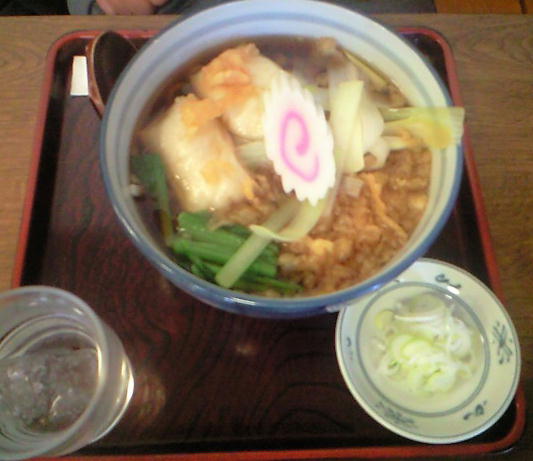 ゆったりとした時間が流れる街「稲田堤駅」駅・エリア住まいサーフィン研究所