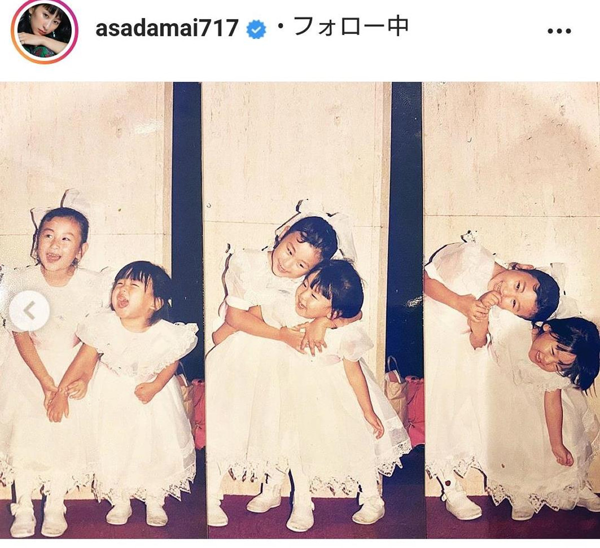 浅田真央、13年前に逝去した母との“親子ショット”公開 温かいエール集まる「いつも側で見守ってくれてますよ」 1 2ねとらぼ