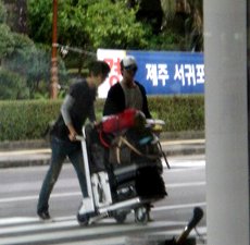 コン・ユ夫妻の休日♡ILOOM』