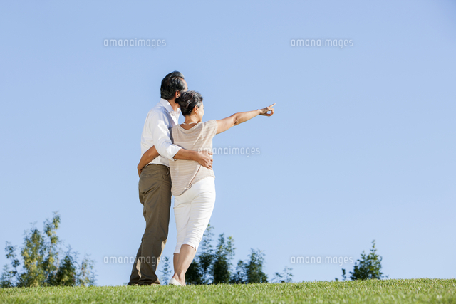 大人の熟年カップルデート - 日暮らし雑記帳