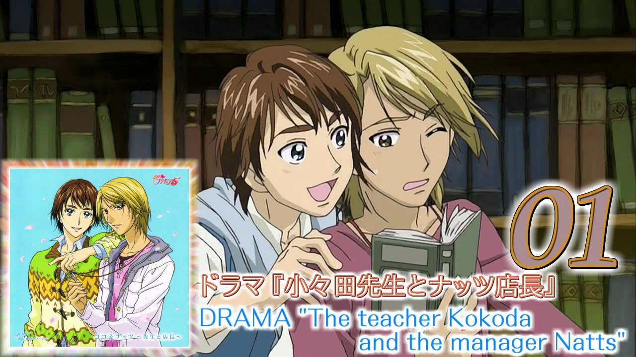 Yes！プリキュア５GoGo！ 第1話 バンダイチャンネル最新作から不朽の名作までアニメ・特撮作品を配信中