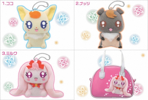 ココ＆ナッツ」のアイデア 44 件 2025プリキュア 妖精, プリキュア, プリキュア イラスト