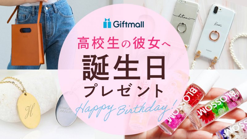 彼氏がすぐ寝るから寂しい 秒で寝落ちする彼と上手に付き合う６方法恋愛up