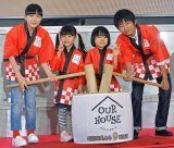 芦田愛菜さんみたいな瞳になれるカラコンとPR商品を徹底調査！シルチカ