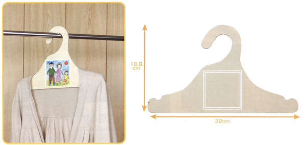 作って遊ぼう！！🍓いちご工作🍓 - 株式会社エターナルライト