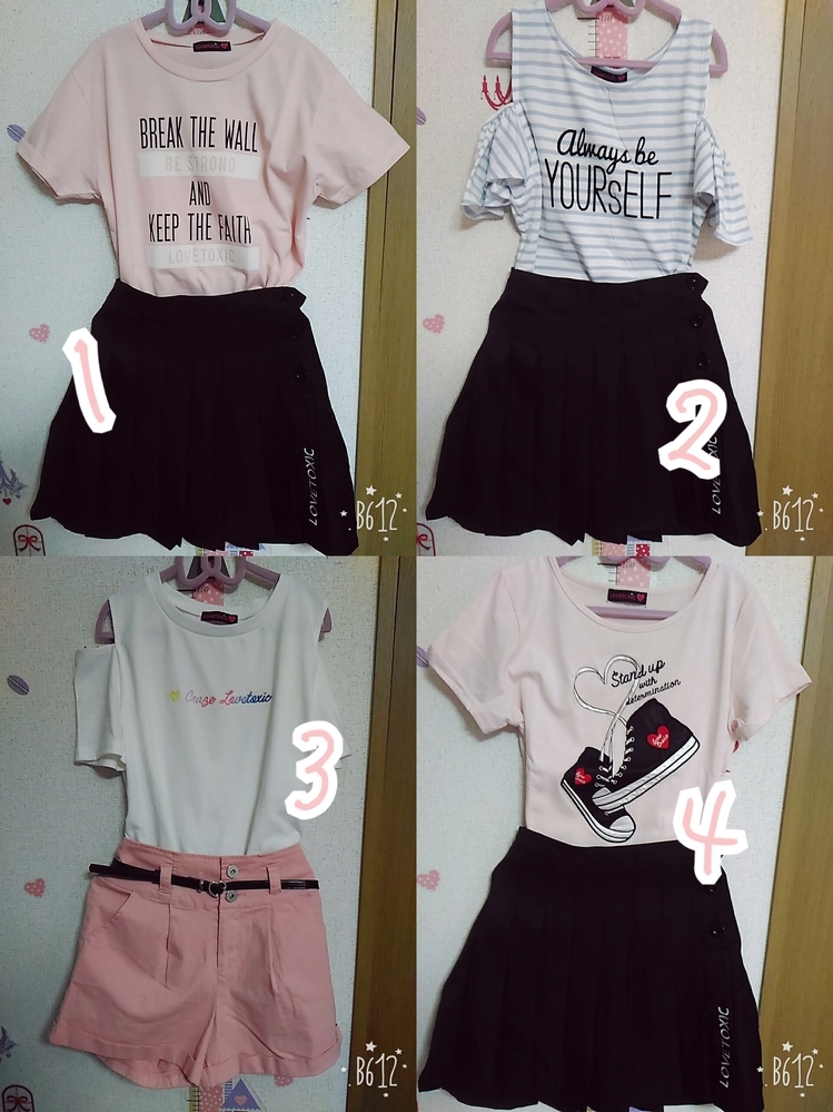 中学生の反抗期を信頼なしにほっとくことはNG！男女別の接し方も解説comottocomottoコラム - NTTドコモ