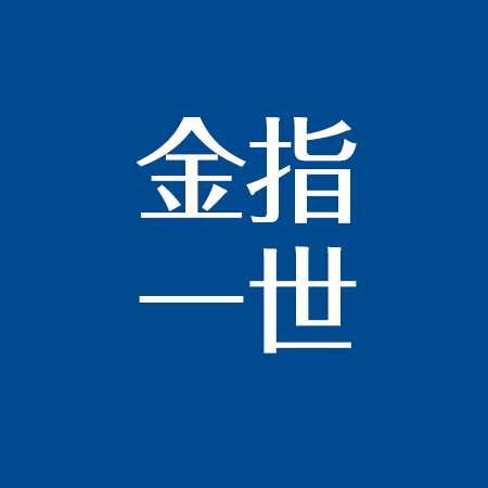母子家庭・父子家庭が使える母子父子寡婦福祉資金貸付金制度の条件や審査基準を解説! 貸付金は12種類もある