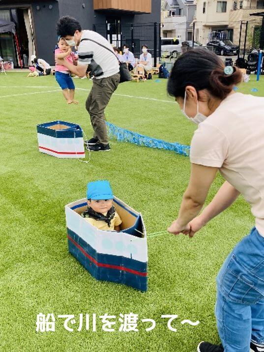 運動会② サーキット・親子競技💗～得意な種目に挑戦だ！～ - 立花愛の園幼稚園