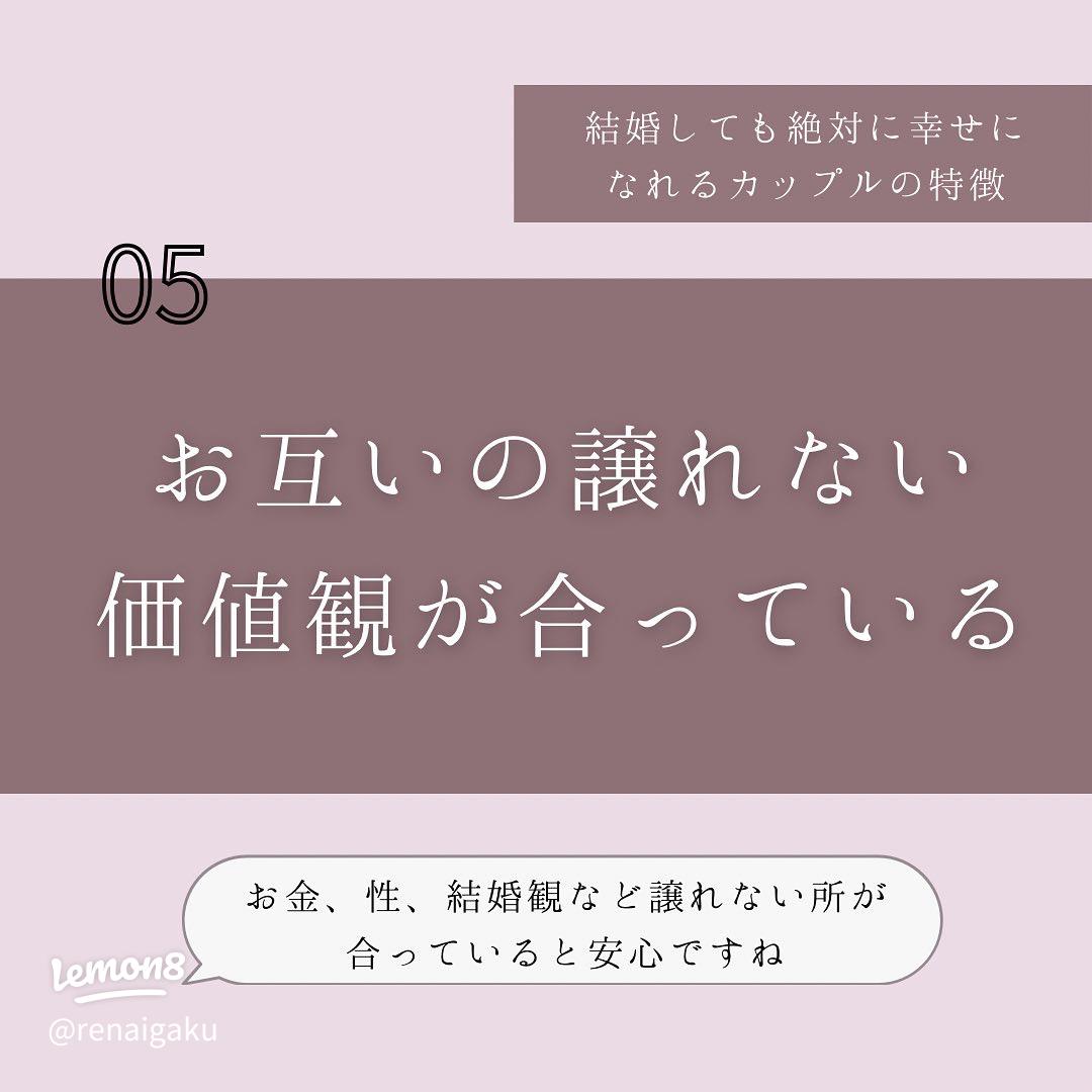 なんかいつも幸せそう?ずっと仲良しな「のんびりカップル」の特徴オリコンニュース ORICON NEWS