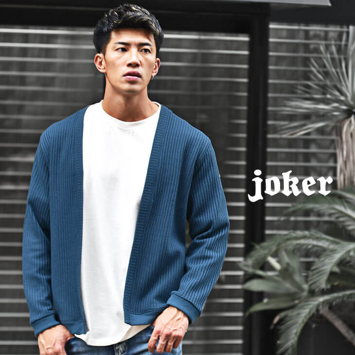 かっこいいパパになるね👨, 将来は、, お父さんでもパパでもダディでもなく, 父ちゃんと呼ばれたい。, だってその方が友達みたいだから🤝,目指せイケおじ💐, みんなは父親をなんて呼んでる？😆,ストンボブ ヘイリーボブ ボブ ボブヘア 大人ボブ ベルボブ 外はねボブ 切りっぱなしボブ 外ハネボブ ハイトーンボブ きりっぱなしボブ ロブ ロングボブ ボブレイヤー レイヤーボブ ぱつっとボブ 韓国