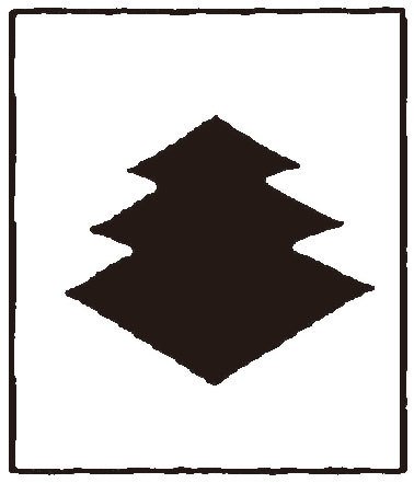 綾部史談会、家紋講座、終了: 播磨屋 備忘録