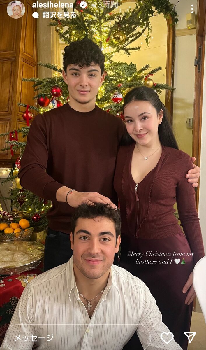 顔画像 後藤久美子の子供は何人?現在の職業や様子など調べてみました。今を一緒に楽しむ。あまいブログ