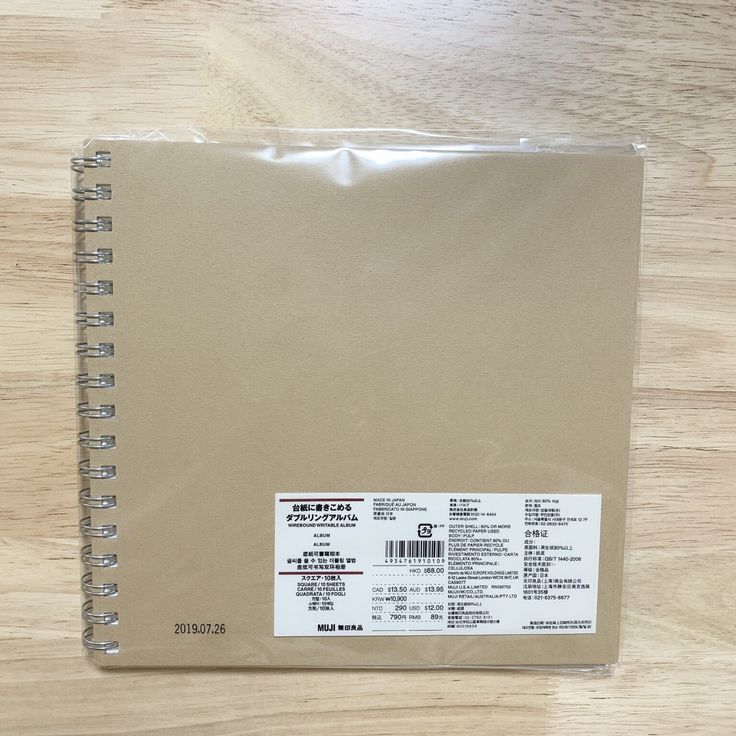 lily ﾘﾘｰ♡33w3d エコーアルバム作成 ⭐︎アルバム→無印良品 @muji_global ⭐︎写真印刷→しまうまプリント@shimaumaprint ⭐︎画用紙→ダイソー @daiso_official でつくりました🌼Instagram