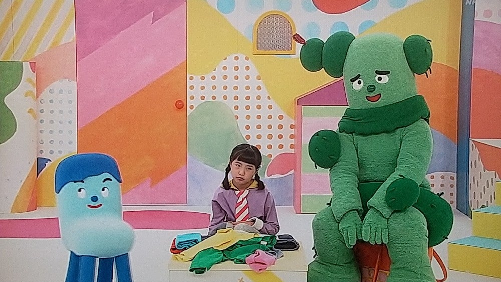 ぼくコッシー みいつけた！振り付き Eテレこどものうた・童謡・キッズ・ダンス・赤ちゃん サボさん.コッシー.スイちゃん あかごんだんす