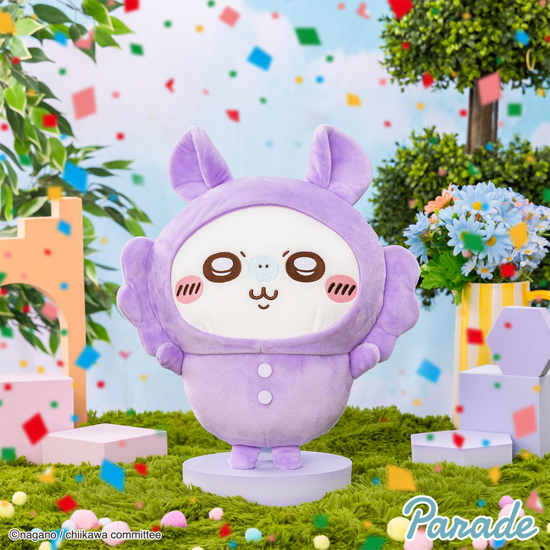 ちいかわ - ちいかわ ぬいぐるみbig2 パジャマパーティーズ 緑の通販 by GEORGE☆McKENZIE's shopチイカワならラクマ