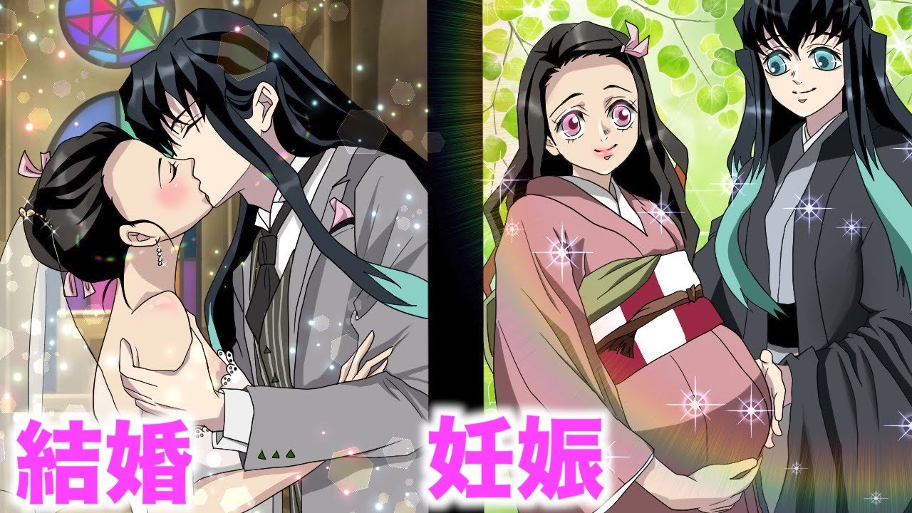 むいねず」のアイデア 32 件きめつのやいば イラスト, 鬼滅の刃 壁紙かわいい, かわいい