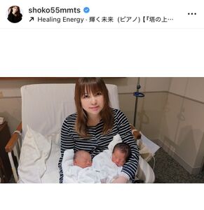 杉野真実アナ：出産のため「キユーピー3分クッキング」を卒業 後任は徳島えりかアナ - MANTANWEB まんたんウェブ