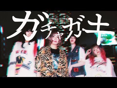 まじか ほっそ 」166cmあのちゃん、体重を初公開 「芸能人ってすごい」体重維持の秘訣は？: J-CAST ニュース 全文表示