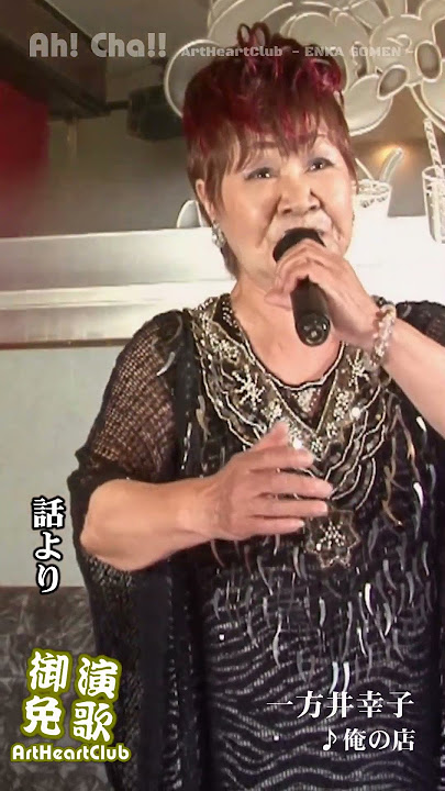 くもんのうた200えほんは親子の絆を深める!言葉を覚える使い方を紹介しゅふぼん