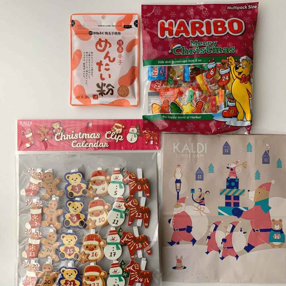 折り紙で簡単かわいい!アドベントカレンダーを子供と手作りしよう! - 100円ママ〜100均大好きママのお役立ち情報