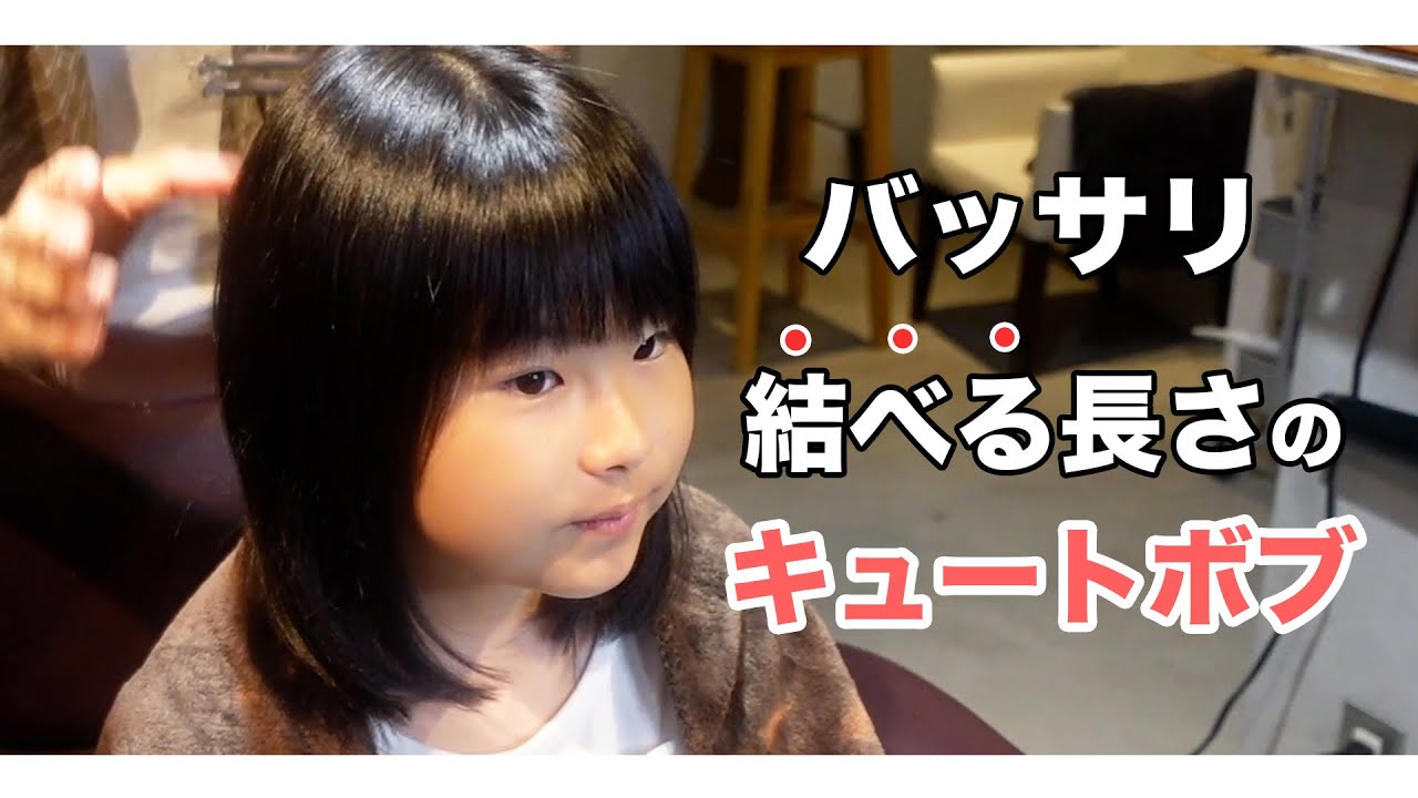 写真解説 1歳の男の子・女の子の赤ちゃんの簡単セルフヘアカット！子育てメディア memorico