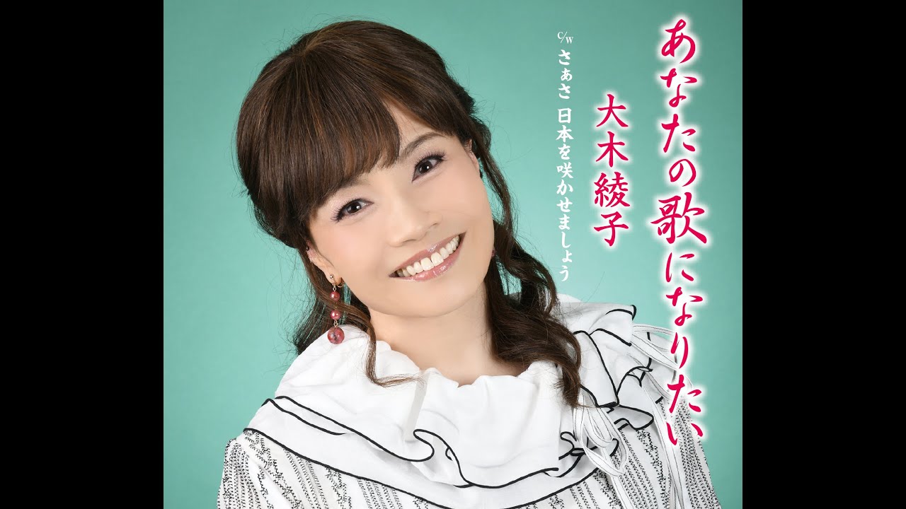 蛯江 美孝 EBIE Yoshitaka国立環境研究所