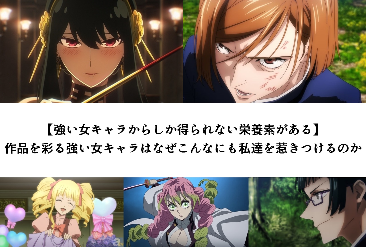 特集 『ゲームに登場するお母さんキャラ』10選―ディア・ママ！Game*Spark - 国内・海外ゲーム情報サイト