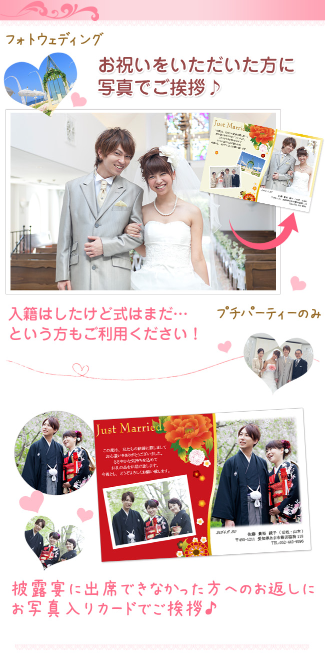 席札メッセージカードの書き方ガイド！相手別にそのまま使える文例やお悩みQ＆Aも紹介みんなのウェディングニュース