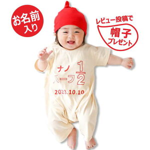 面白赤ちゃん画像 赤ちゃんVS赤ちゃん 可愛い :爆笑・衝撃 超面白動画・画像まとめ 奇跡・感動 日本最大級の面白 おもしろ画像紹介サイト※リツイート・シェア・いいね！大歓迎