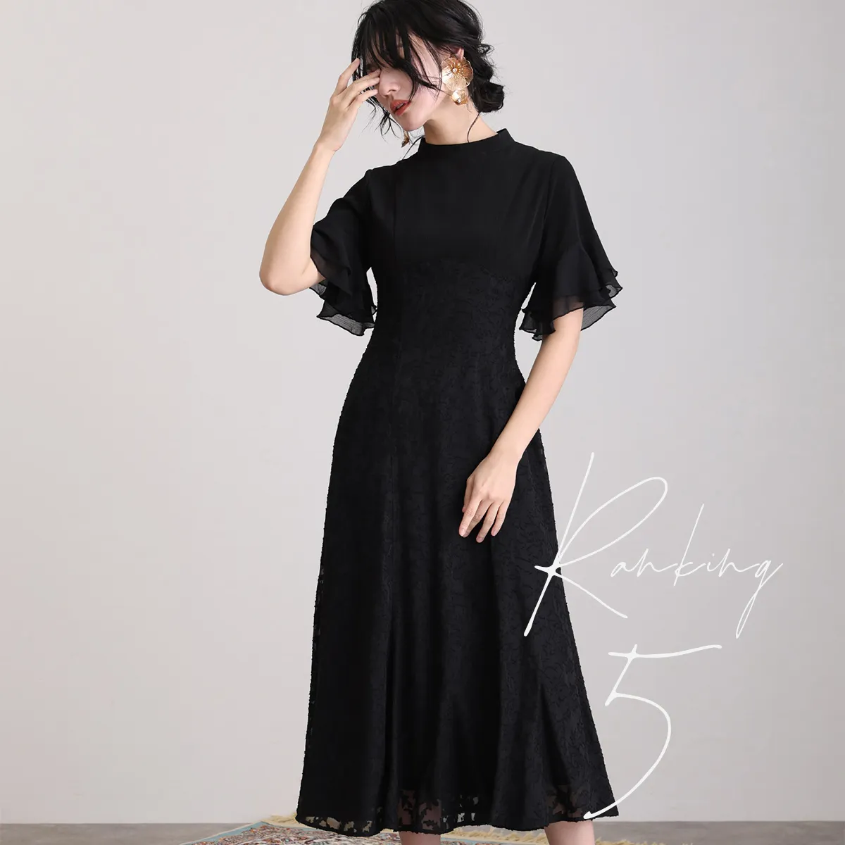 母親向け＞結婚式の洋装の選び方を紹介！NGマナーは？レンタルがおすすめ？結婚式・二次会のゲスト向け！お呼ばれ情報サイト