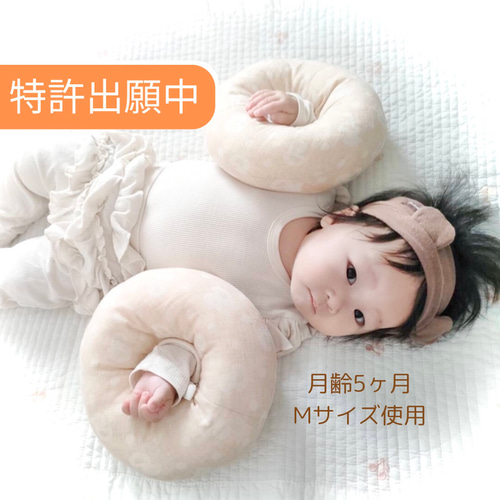 猫に顔を埋める赤ちゃんイラスト - No: 23408907無料イラスト・フリー素材なら「イラストAC」